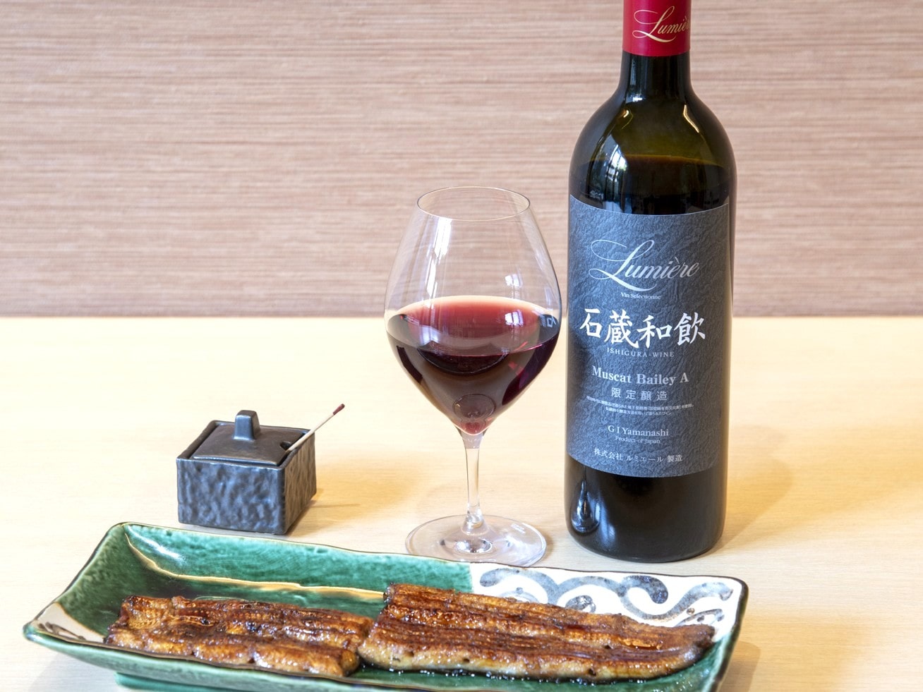 ルミエール 石蔵和飲 ベイリーA(赤2本)ギフト箱入り