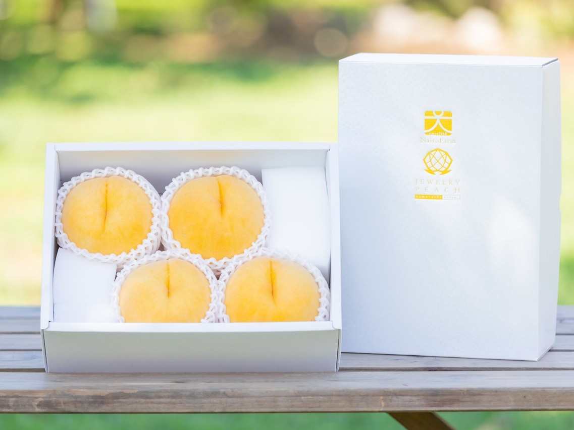 �y8/24�܂ŁI�z�����_���@�W���G���[�s�[�`�����@1.5kg