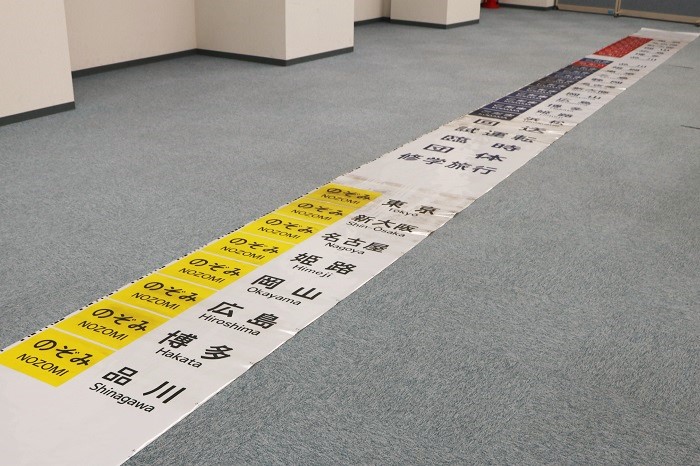 700�n�@�s��\���펚���i1���j�i�������j