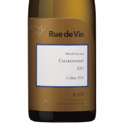 Rue de vin "Chardonnay Colline d'Or"
