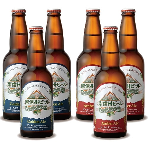 南信州ビール　駒ヶ岳醸造所　飲み比べ6本セット
