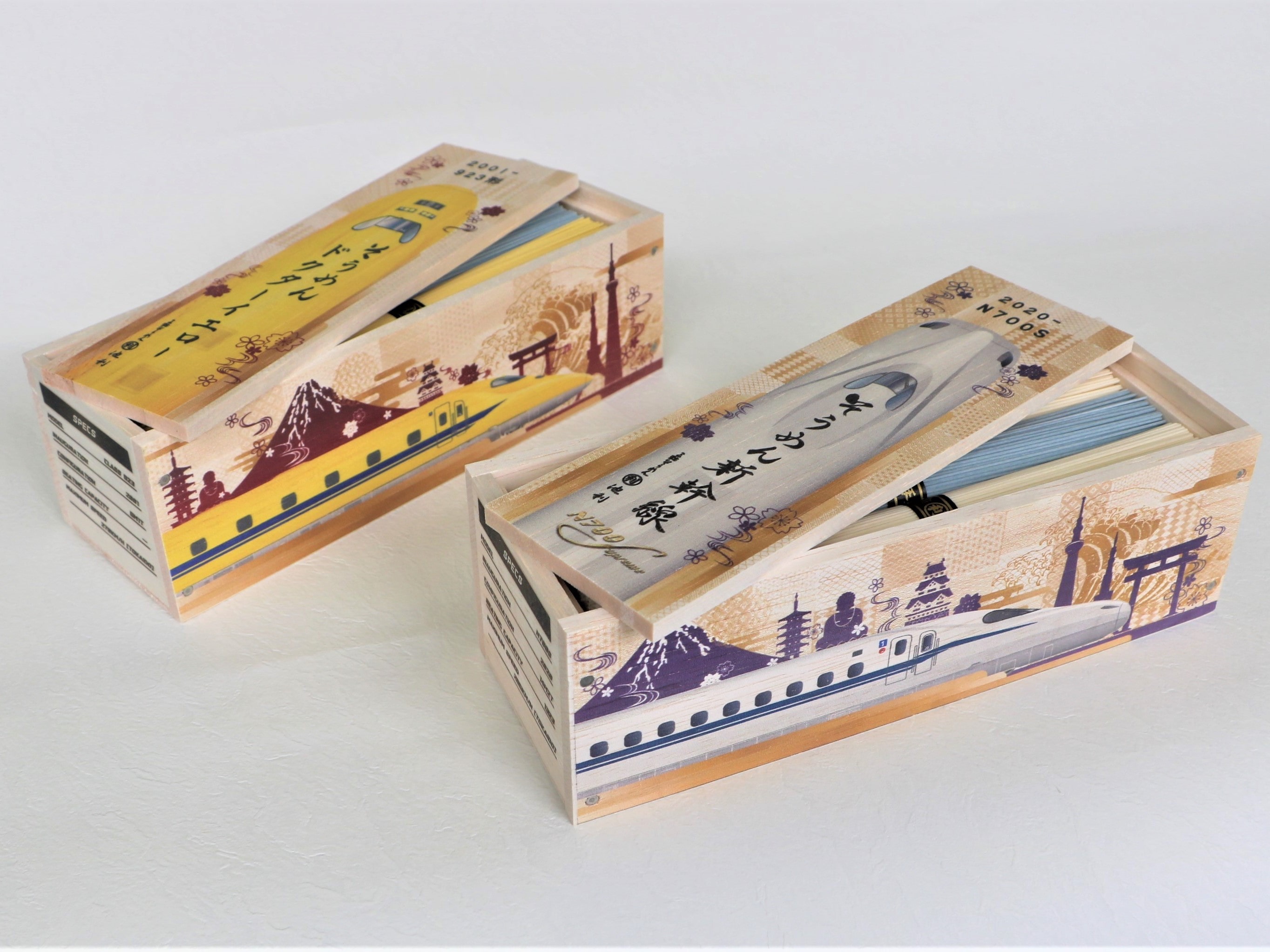 NR040090021_cfe453cd25e040429e