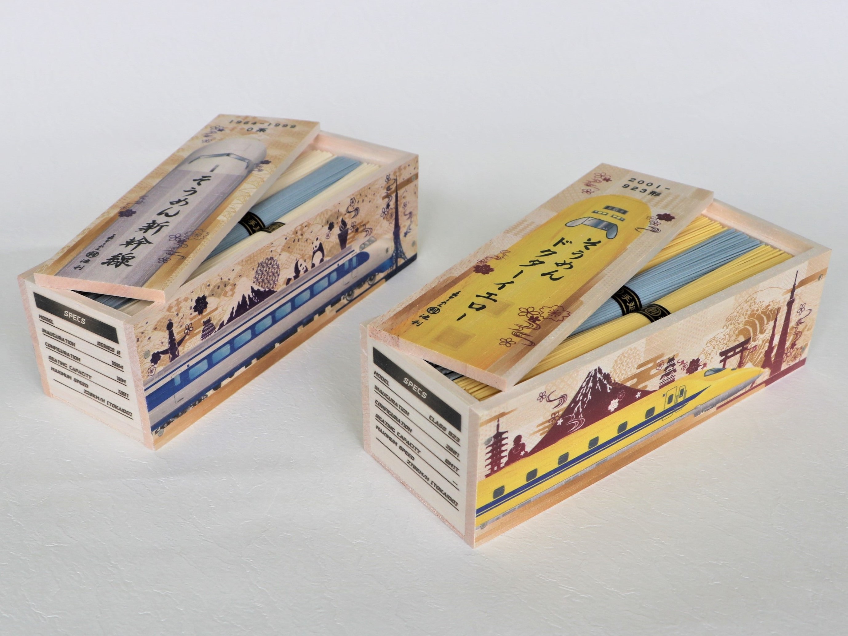 NR040090023_9c6a909c90464a008f