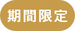 Ԍ