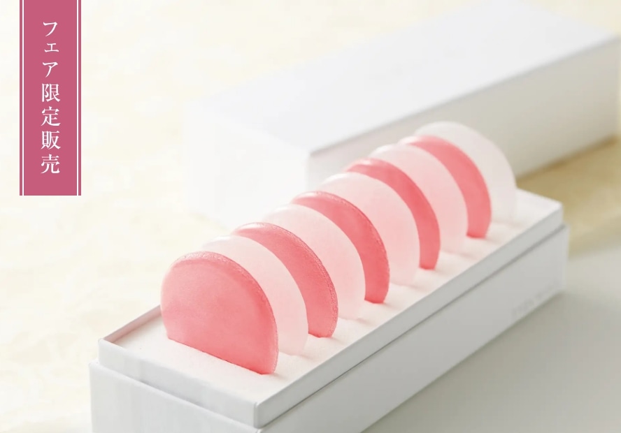 槌谷みずのいろローズ