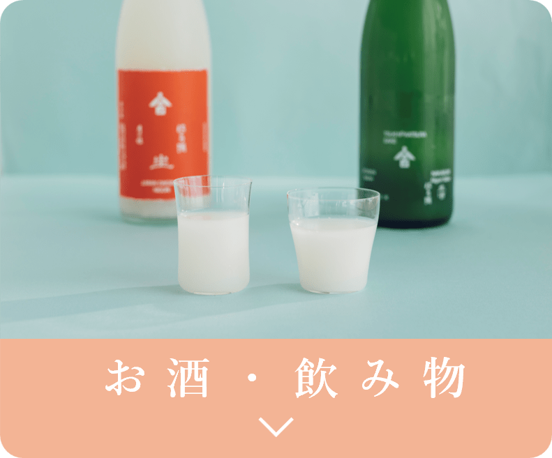 �����E���ݕ�