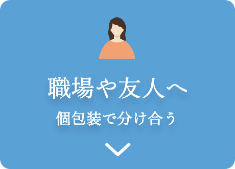 �E���F�l�� ��ŕ�������