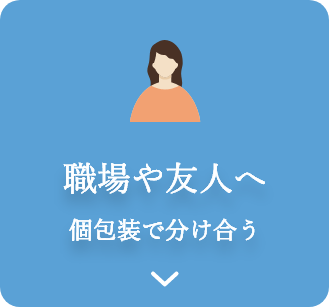 �E���F�l�� ��ŕ�������