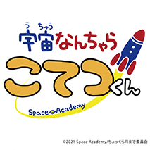 東京キャラクターストリート いいもの探訪 Jr東海