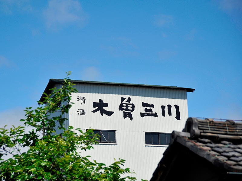 紹介文1