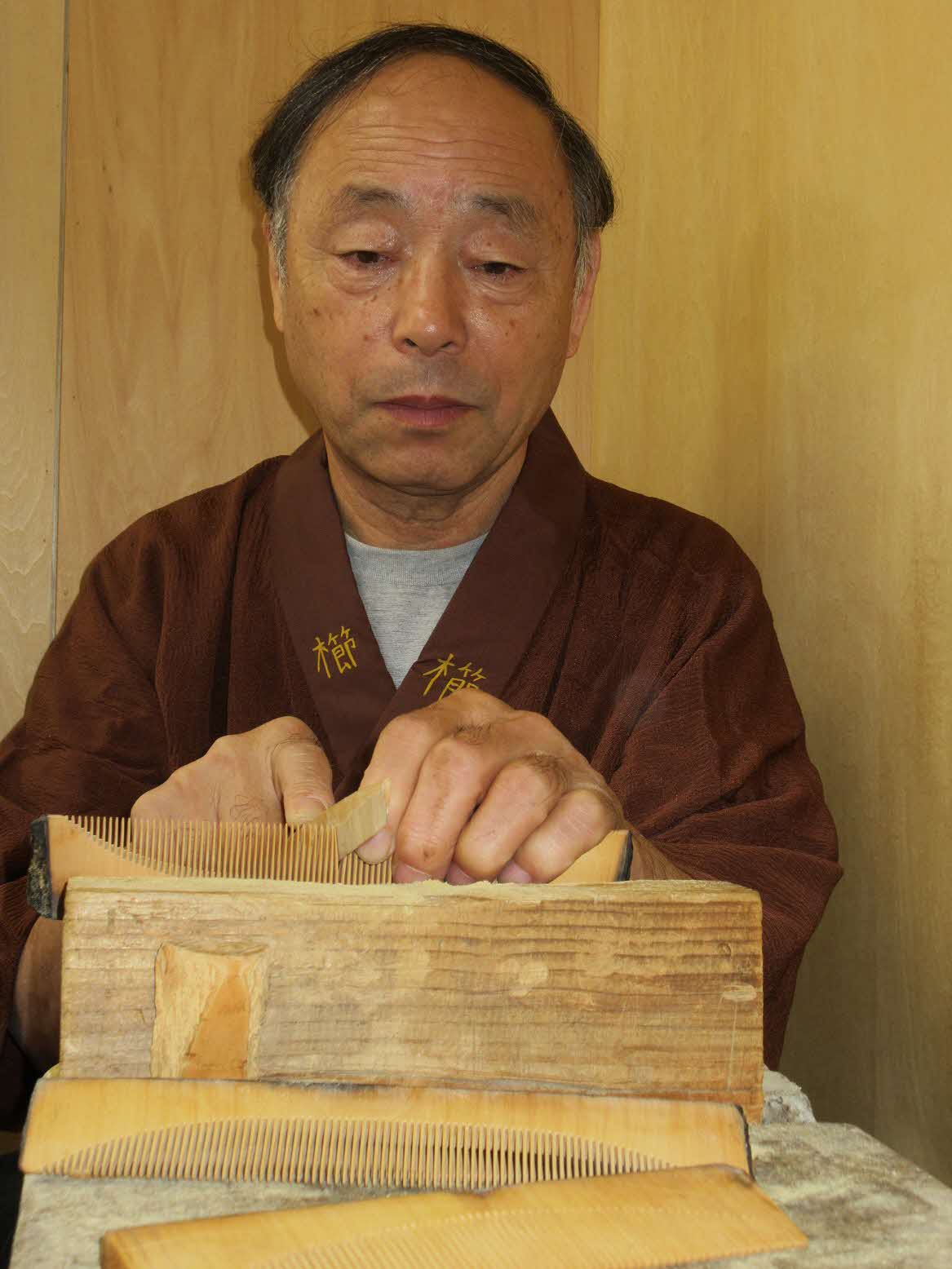 紹介文1