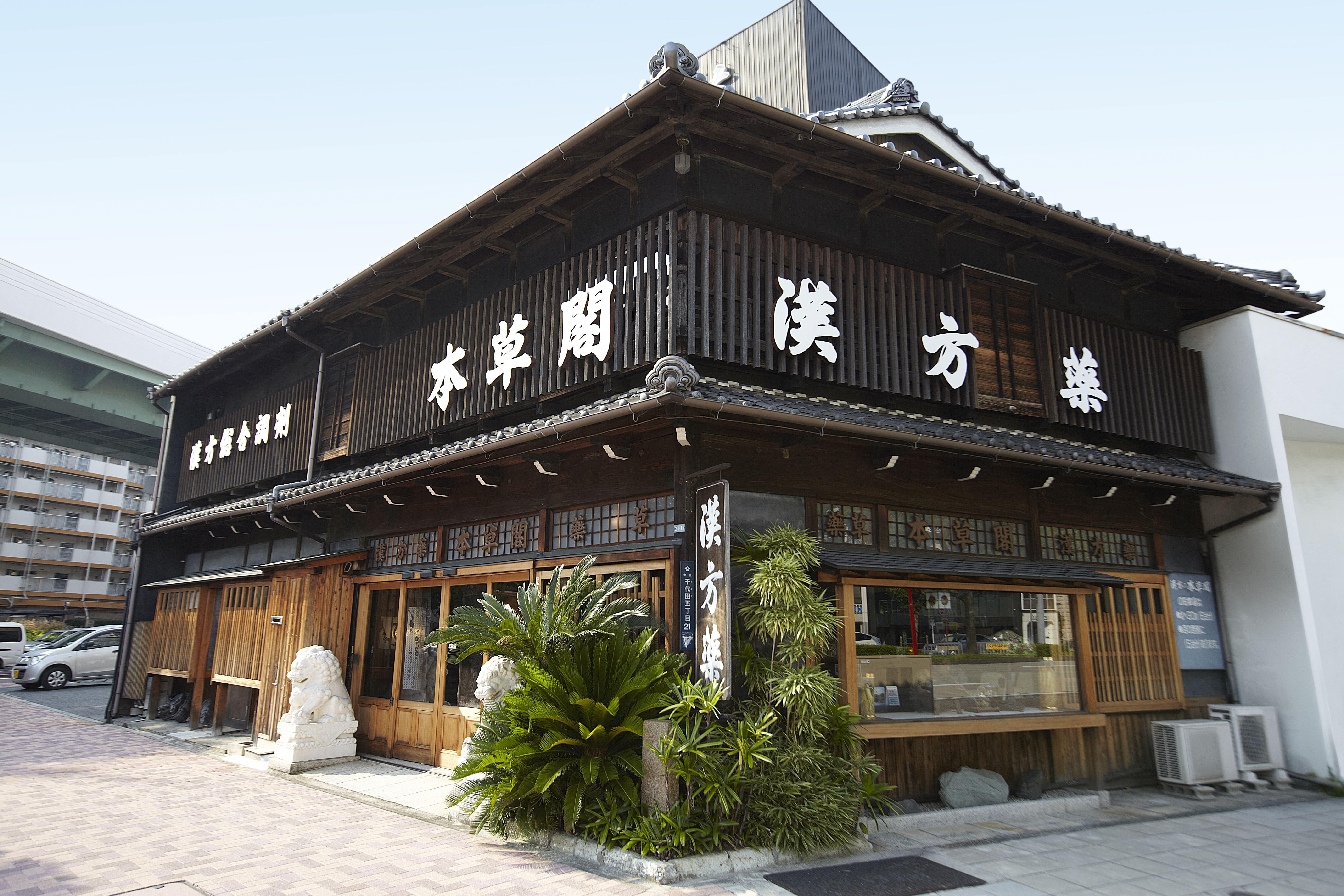 紹介文4
