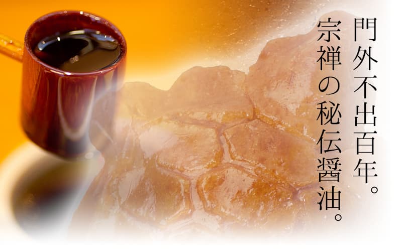 紹介文1