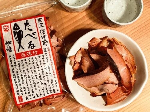 紹介文1
