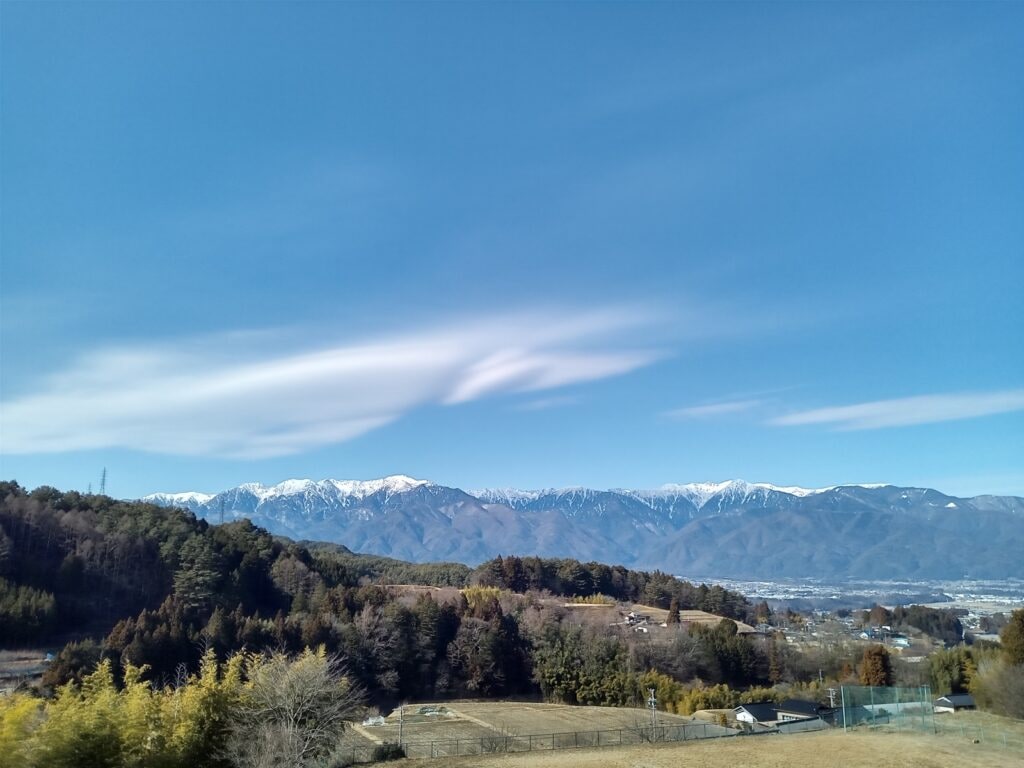 紹介文2