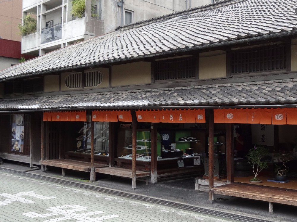400余年の歴史 奈良名物 御城之口餅 20個入: 奈良｜いいもの探訪 JR東海