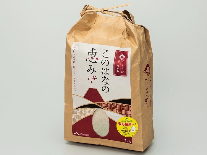 紹介文1