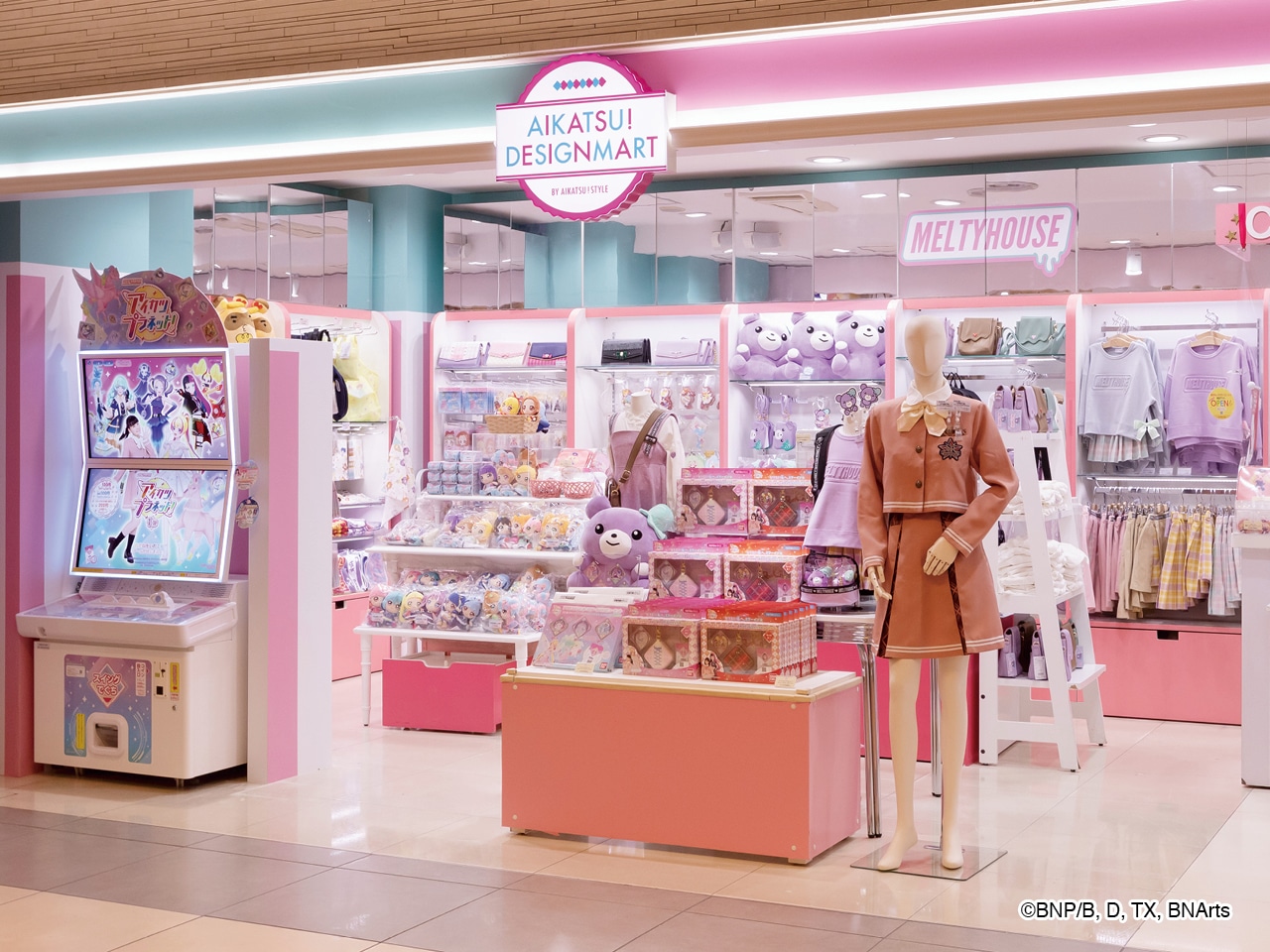 アイカツ マスコットコレクション 星宮いちご Tokyo Ver セット セット いいもの探訪 Jr東海