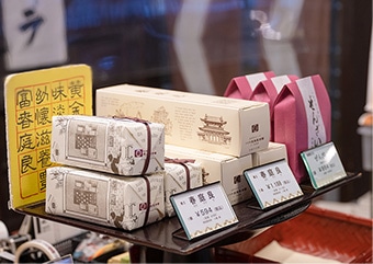 大極殿本舗 春庭良（カステーラ）ハーフサイズ4個入(3,200円