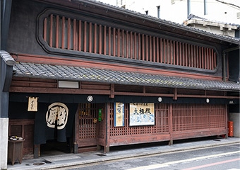 大極殿本舗 春庭良（カステーラ）ハーフサイズ4個入(3,200円