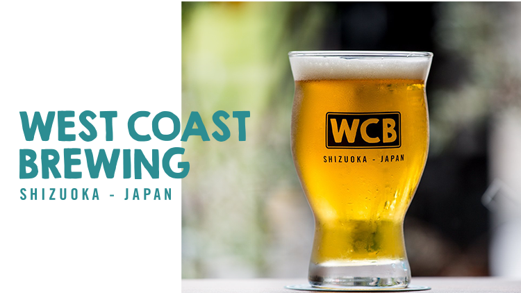 5セット限定】West Coast Brewing「Starwatcher」ビール4本